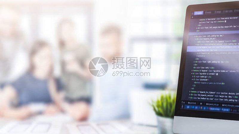 广州定制软件开发与外包：本质区别与选择要点