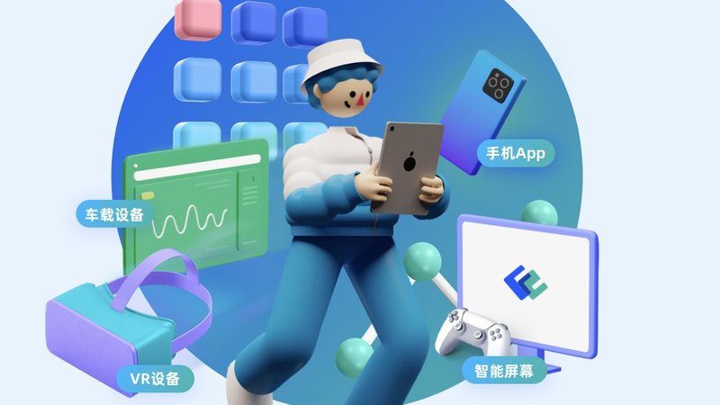 政府项目软件开发报价清单：揭秘背后的考量因素